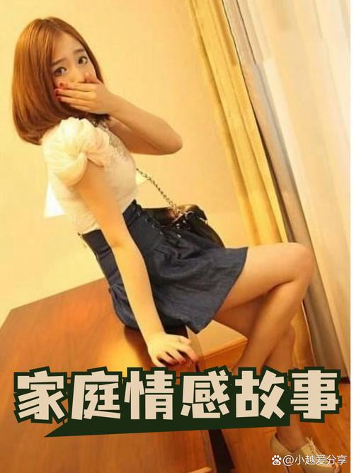 一级少妇av电影的相关介绍