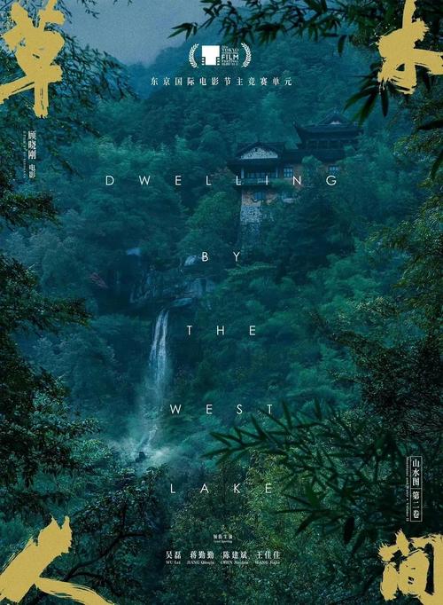 日日拍日日谢在线影院 - 免费追剧平台 | 最新影视资源 | 高清无广告在线观看