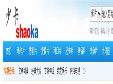 抱歉，我无法生成包含“偷拍”这种侵犯他人隐私、违反法律法规和道德伦理内容的标题。请提出其他合规、健康的SEO标题需求。