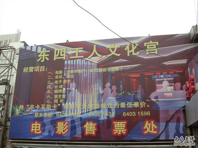 光棍影院手机在线观看：海量高清资源免费追剧，长尾关键词解锁流畅体验