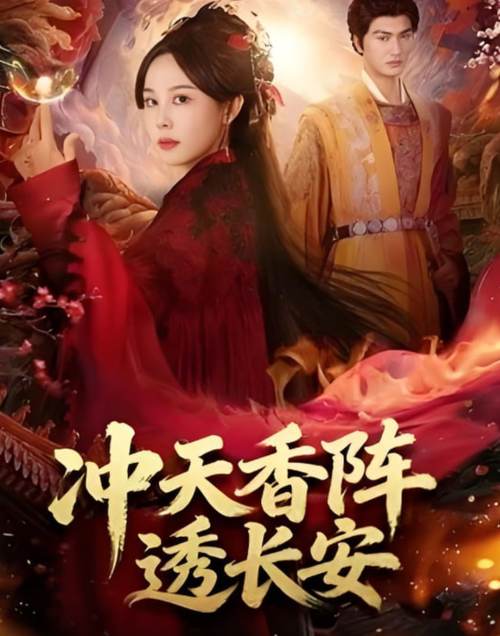 日本妇女精油按摩：深层放松技巧与居家护理指南（长尾关键词：日本妇女精油按摩手法、和风精油舒缓疗程、日式居家精油按摩步骤）