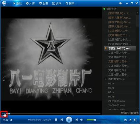 开私人影院大概需要多少钱？【小型影院投资预算、私人影院加盟费用、低成本开影院成本】