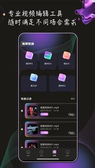精品老熟妇av的相关介绍