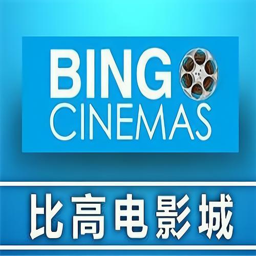 欧美日韩精品成人在线：高清无码**亚洲欧美**资源**在线观看**，**成人直播**互动体验