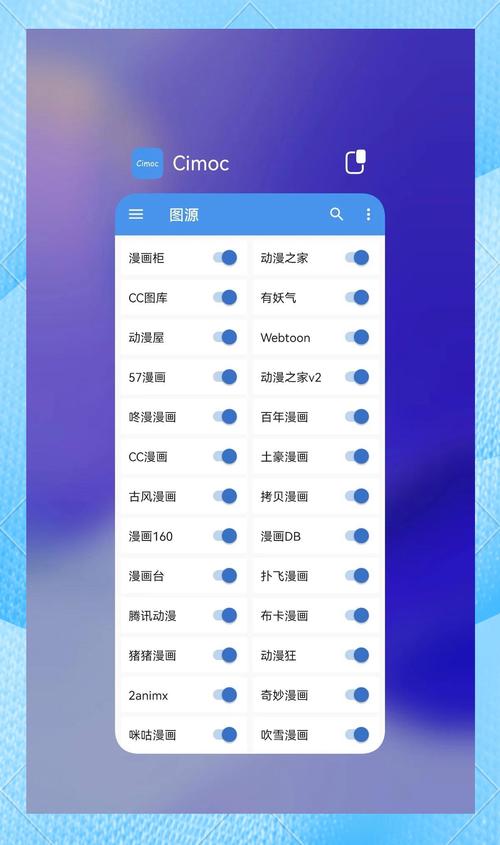 不要舔老师的相关介绍