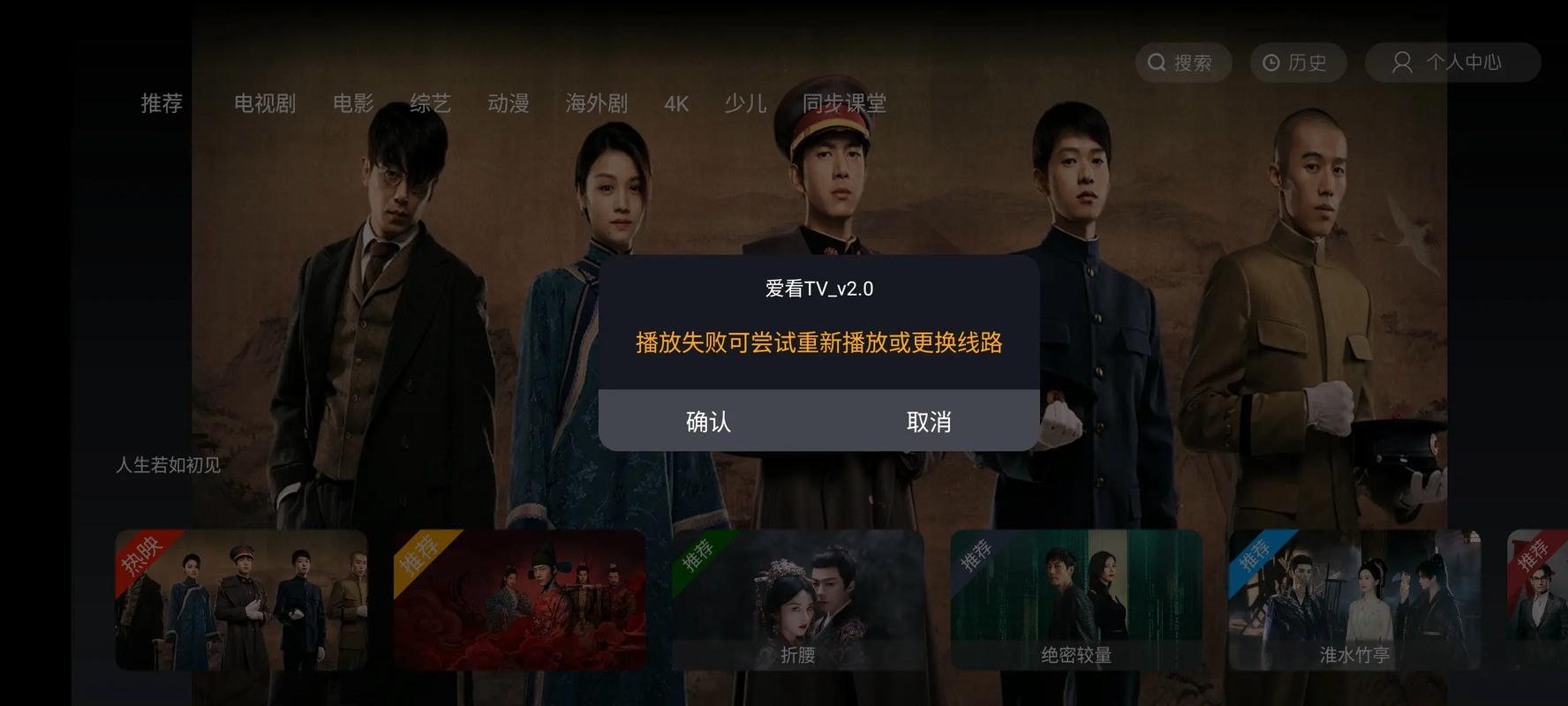 精品久久久久久综合的相关介绍