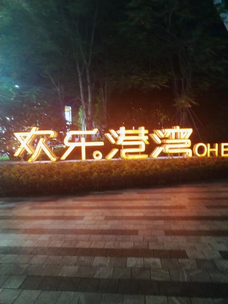 激情熟女少妇一区二区的相关介绍