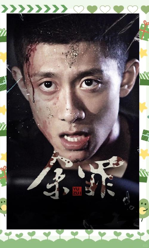 好看影院在线观看 - 2024最新电影电视剧免费追剧平台，高清无广告