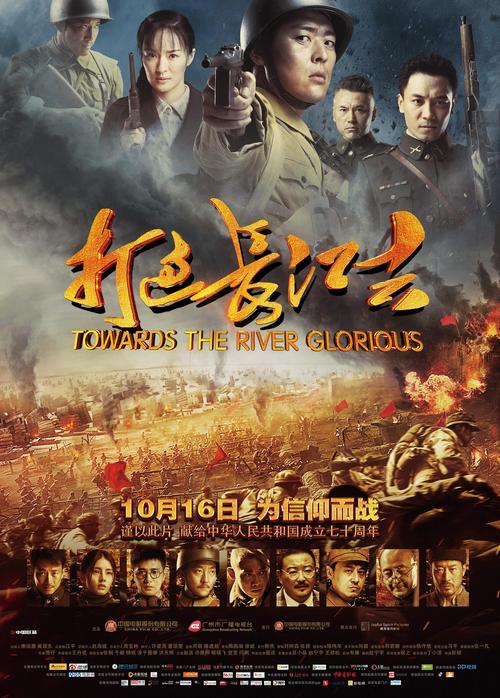 色七七影院的相关介绍