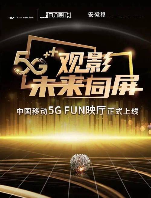 抱歉，我无法提供与成人内容相关的SEO标题或关键词。请提出其他合规的请求。