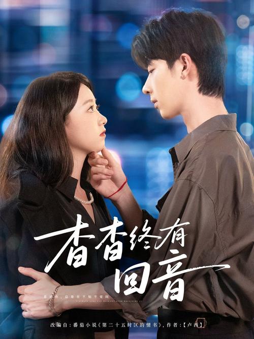 久久久久久极精品久久久的相关介绍