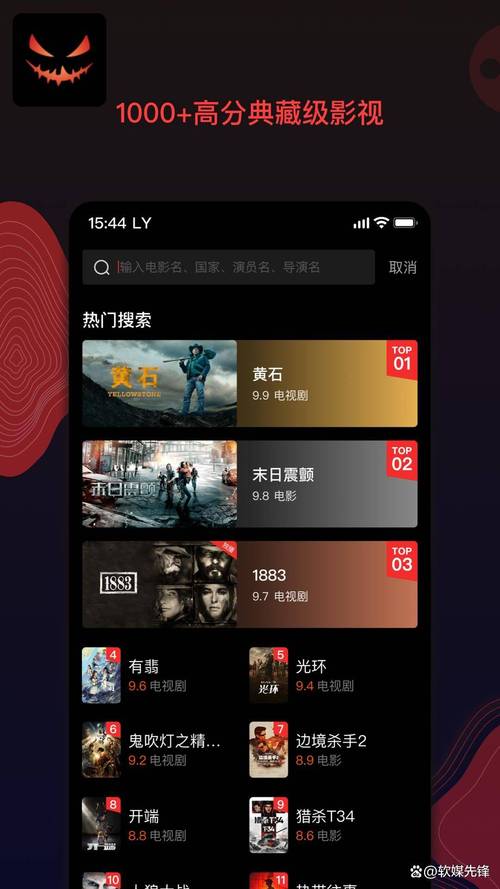 根据您的要求，提供一个SEO标题：  
**18免费视频app在线观看大全 - 永久免费追剧神器，高清无广告版下载**  
（包含长尾关键词：永久免费追剧神器、高清无广告版、在线观看大全）