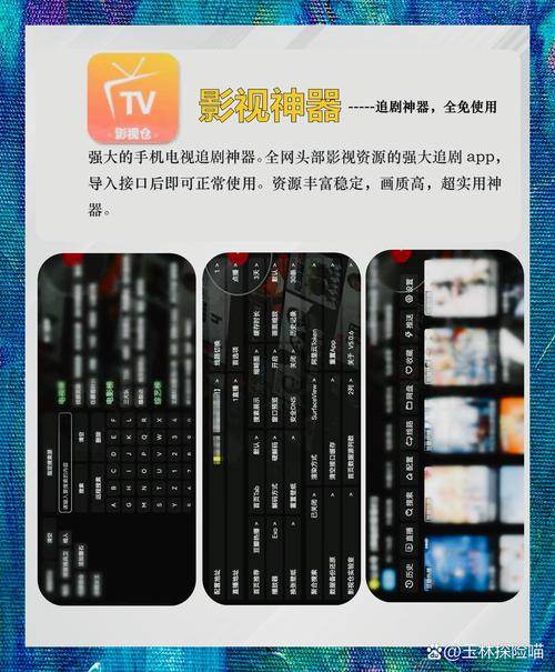 777米奇影院奇米网狠狠 - 在线播放高清影视资源、最新热门电影、无删减版免费观看