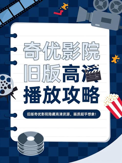 午夜寂寞影院安卓版下载｜深夜独处必备观影神器｜支持手机免费在线看片