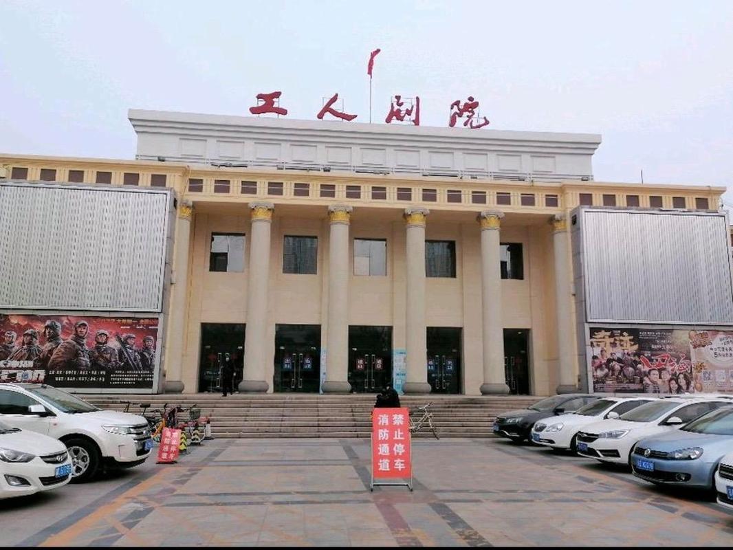 4480首播电影院 - 2025最新高清电影在线观看 | 免费首播大片 | 全网同步更新片源