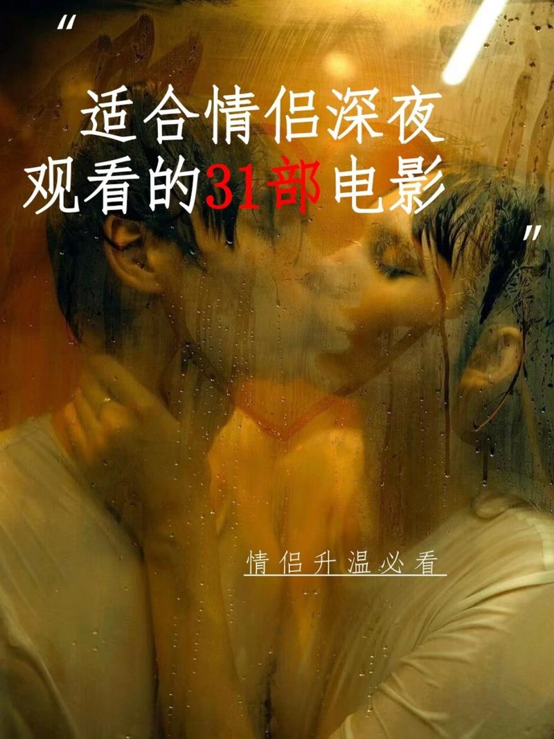 黑丝av成人在线男女网站的相关介绍