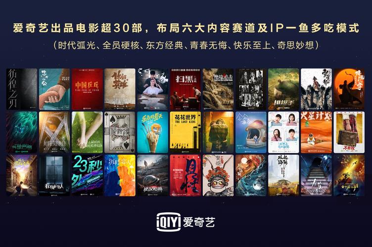 精油按摩日本3的相关介绍