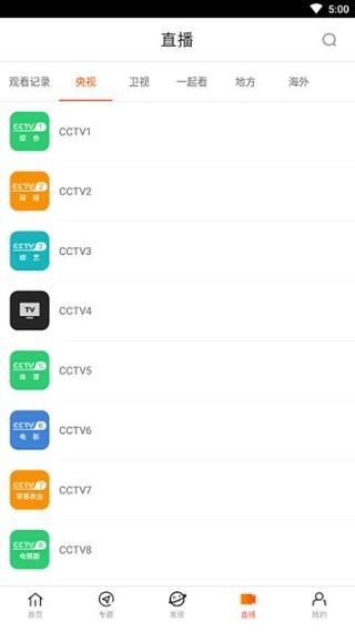 俺去也影院在线观看 - 最新电影免费追剧、高清无广告、热门大片抢先看