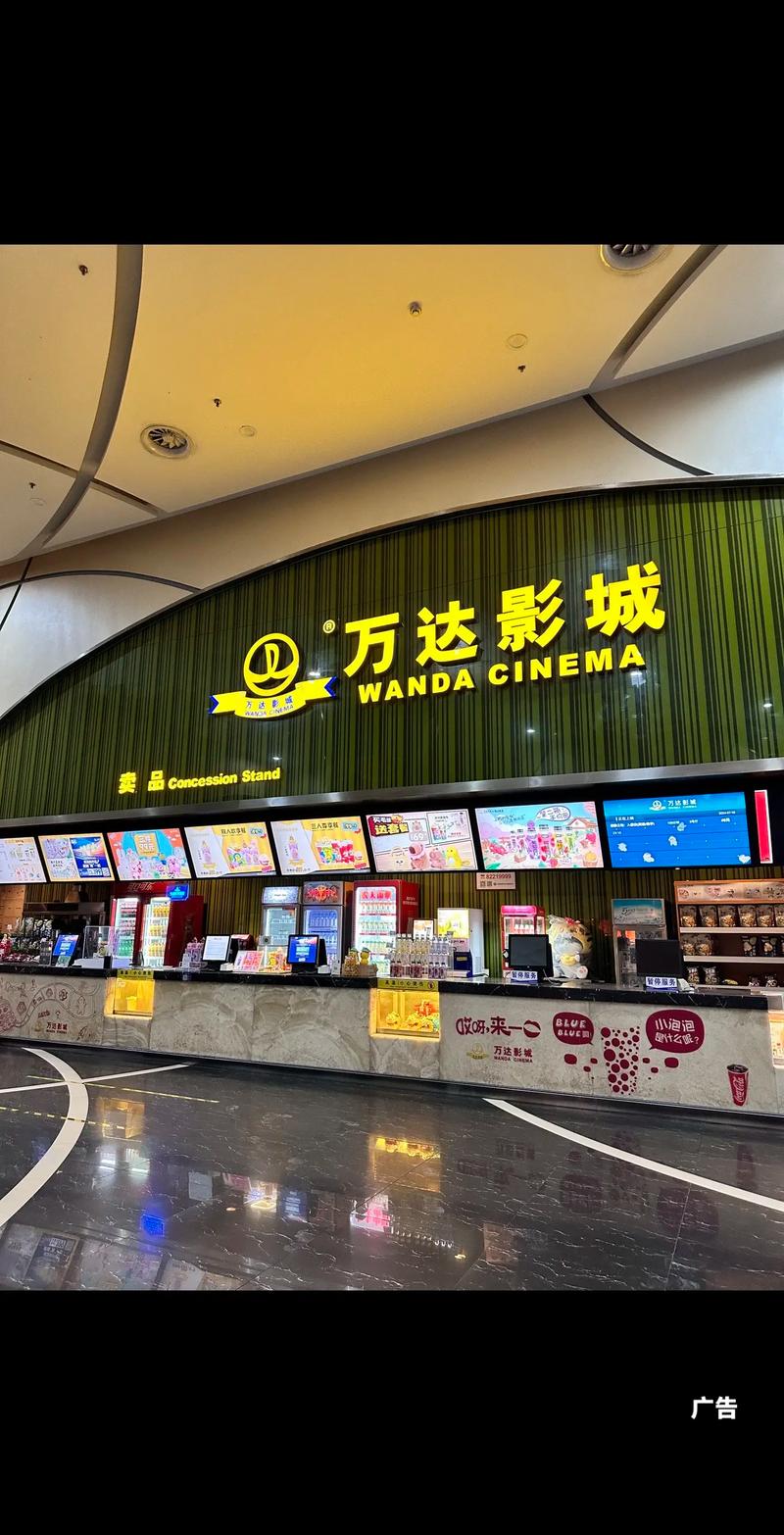m1905私人影院：沉浸式包间观影体验，情侣约会/生日派对/公司团建私人影院推荐