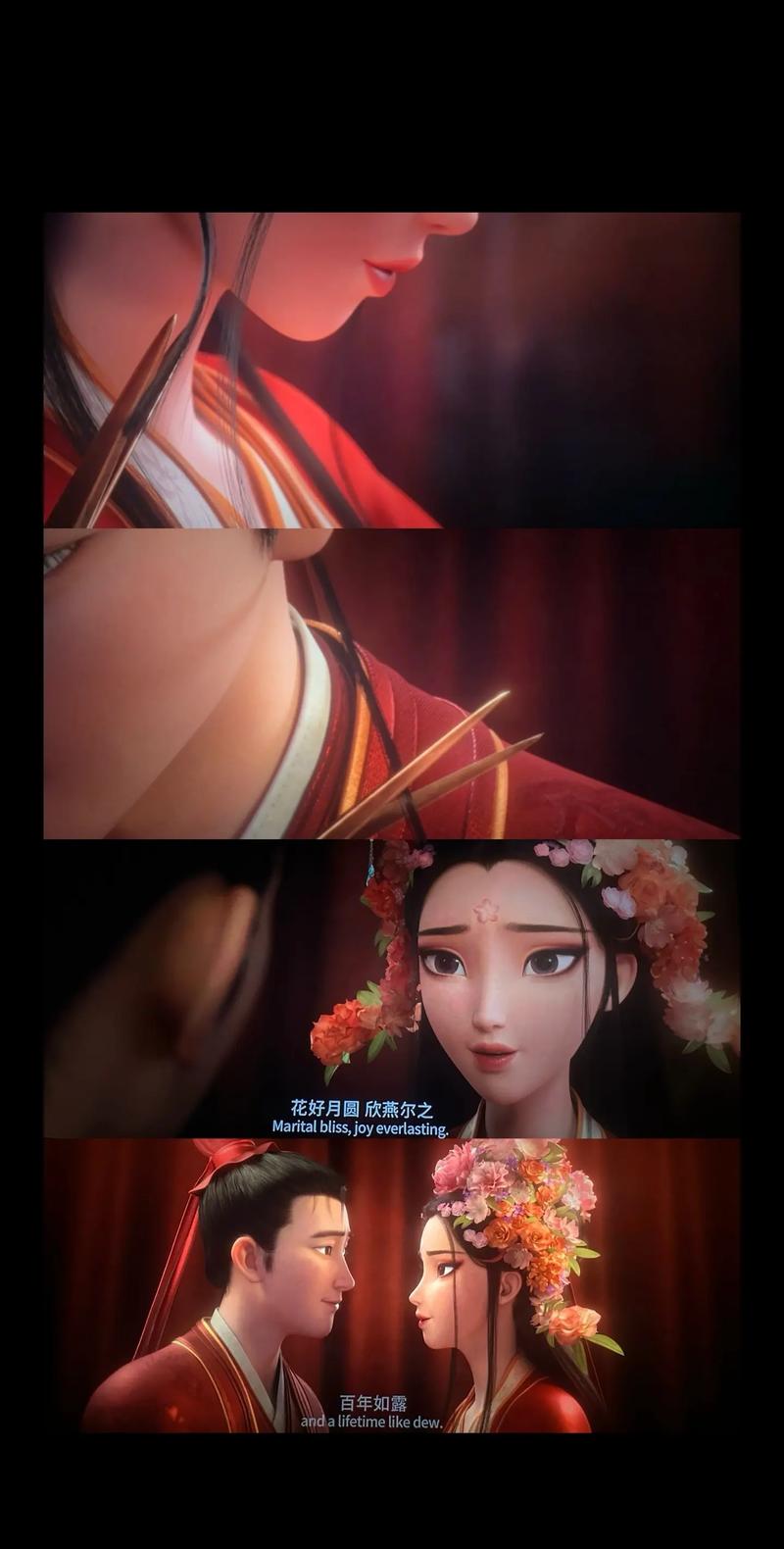 爱情岛论坛影院 - 免费追剧神器，最新影视资源在线观看