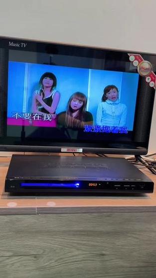 黑丝av爱爱的相关介绍