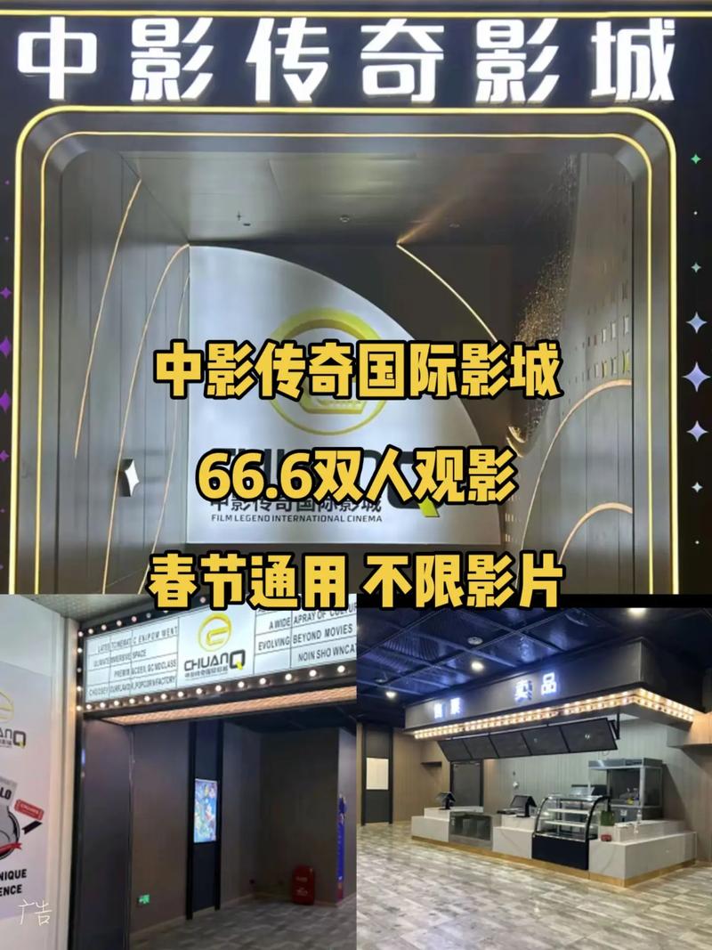 放放电影院最新电影在线观看 - 免费高清影视资源与无广告播放平台推荐
