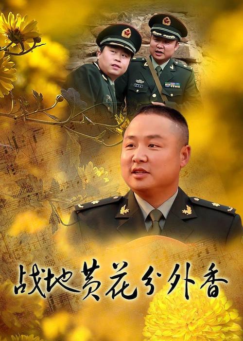 国产精品久久久久久人的相关介绍