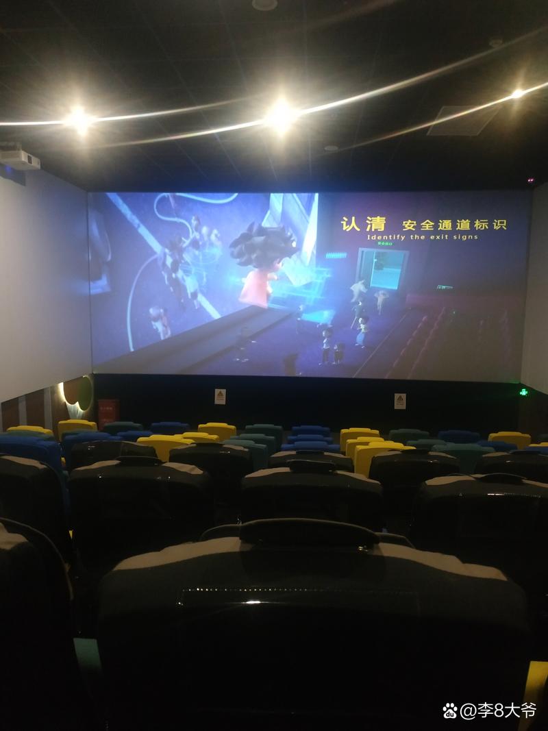 亚洲综合天堂久久的相关介绍