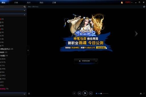 精油按摩5bd | 全身淋巴排毒手法教程，缓解疲劳与肌肉酸痛的长尾关键词应用指南