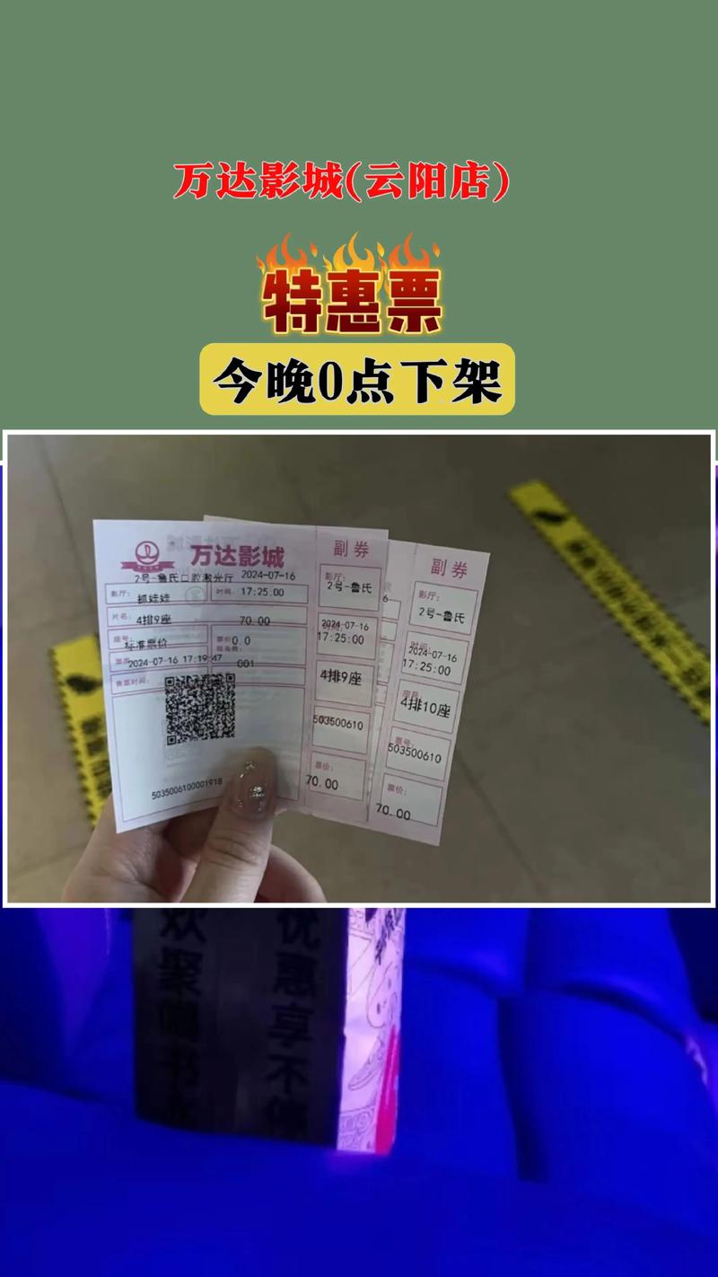 奥美毛片基地的相关介绍
