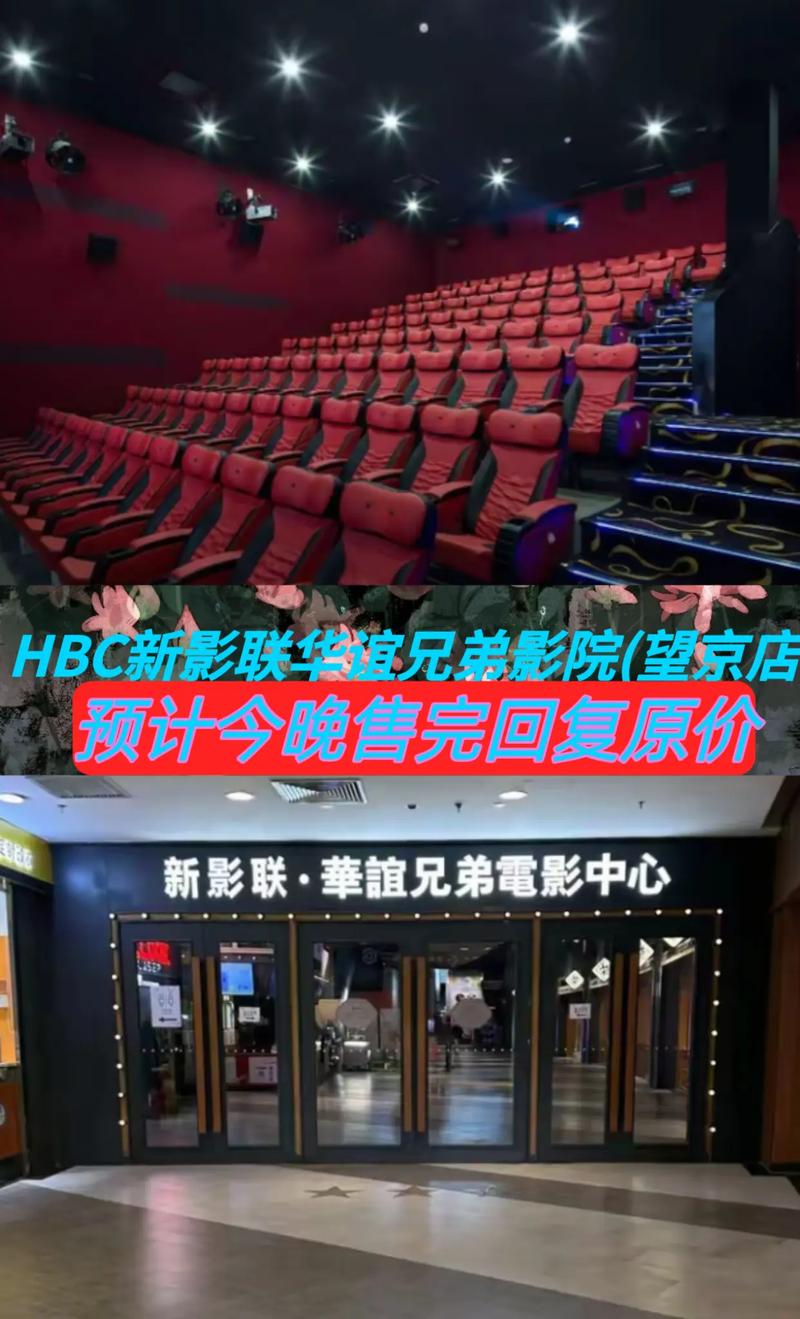 男人影院久久爱大：高清资源免费看，长尾关键词推荐“男人专属影院”“久久爱大片在线”“大屏观影体验”