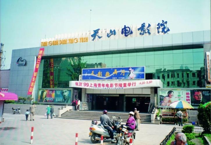 按摩女伦理片的相关介绍