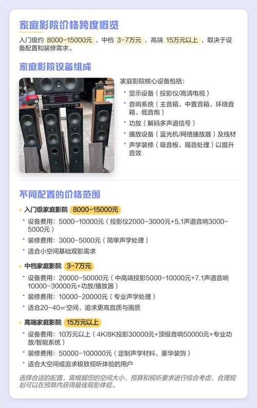 搜狐影院：最新热门电影在线观看，高清正版免费追剧首选平台