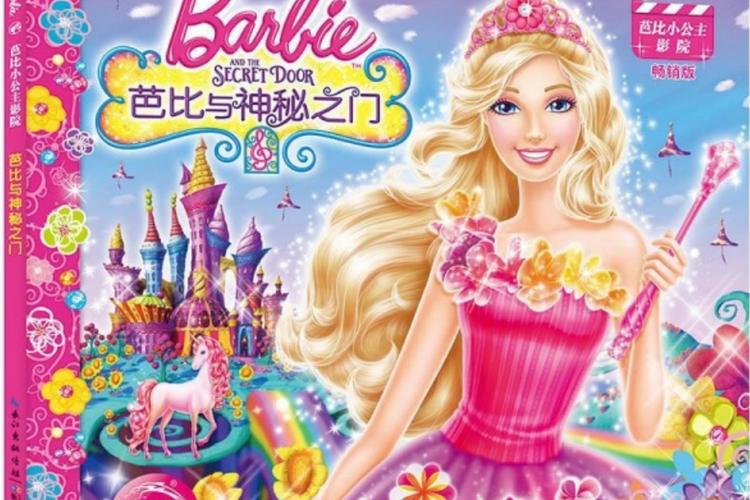 国内老司机影院福利在线，高清无删减资源，每日更新福利大片