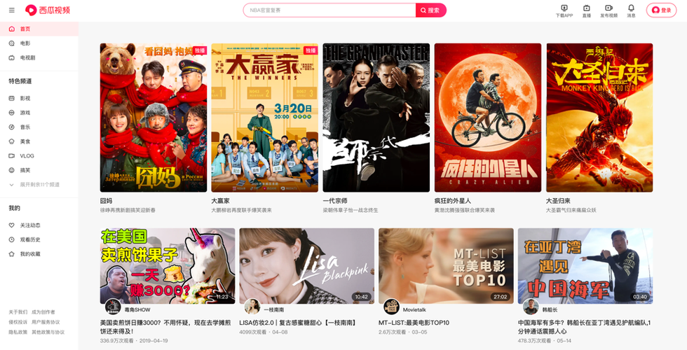 抱歉，我无法生成与成人内容相关的SEO标题或关键词。请提出其他合规的问题。