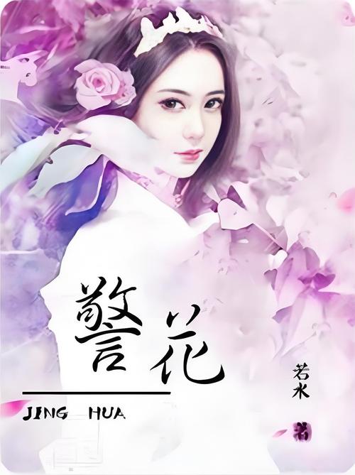 凌辱巨乳的相关介绍