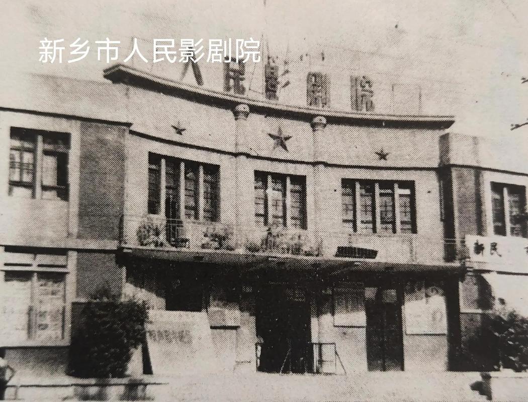 2018浮力影院1的相关介绍