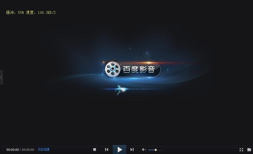 咖啡影院在线观看 - 热门电影免费追剧神器 | 高清影视资源 | 全网VIP视频极速播放