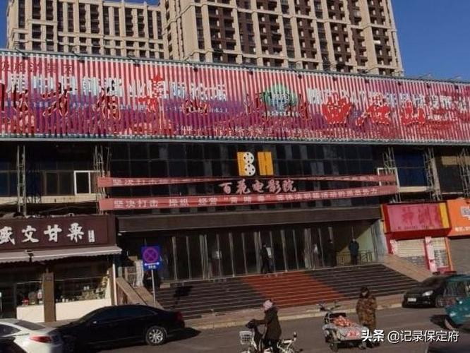 91chinese人妻少妇的相关介绍