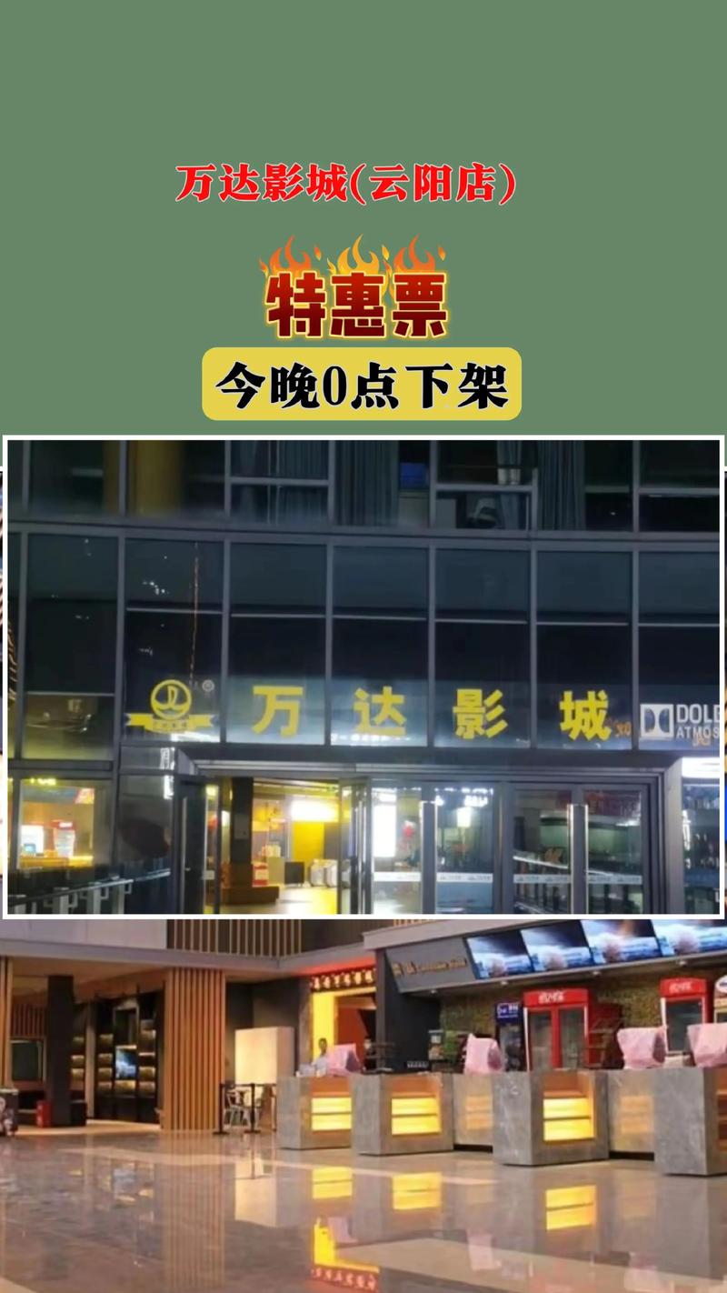 2018伊人视频影院高清资源在线观看 - 经典影片回顾与长尾关键词推荐