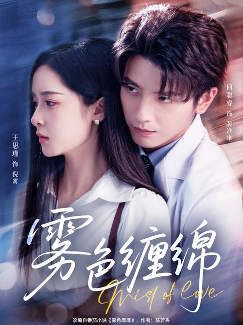 曲华影院在线观看 - 最新高清电影电视剧免费追剧平台，畅享无广告观影体验