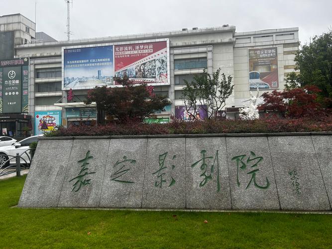 老司机影院手机在线观看免费 - 高清无广告版，追剧不卡顿，夜场福利资源随心享
