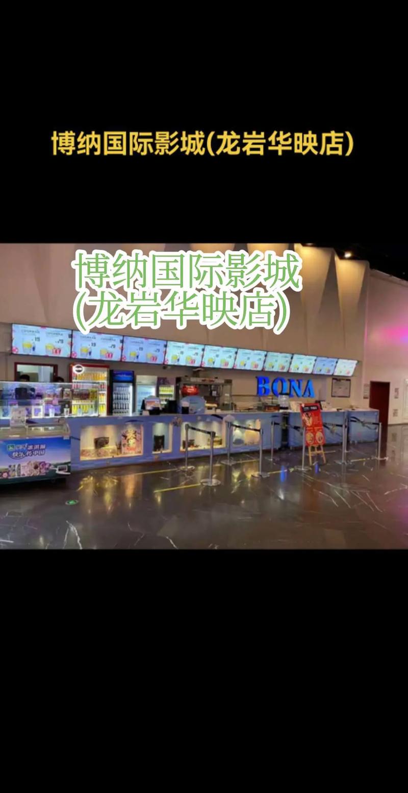 美美哒影院 - 最新热门电影在线观看 | 高清无广告观影体验 | 免费追剧推荐平台