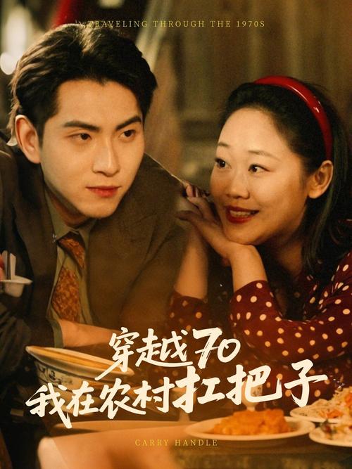 大天蓬神马影院免费在线观看 | 2024最新电影电视剧高清完整版 | 神马影院大天蓬影视资源全收录