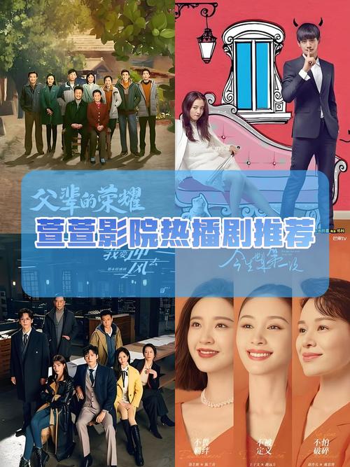 色的无极影院高清壁纸 | 色彩美学视觉冲击 | 无极影院场景图集