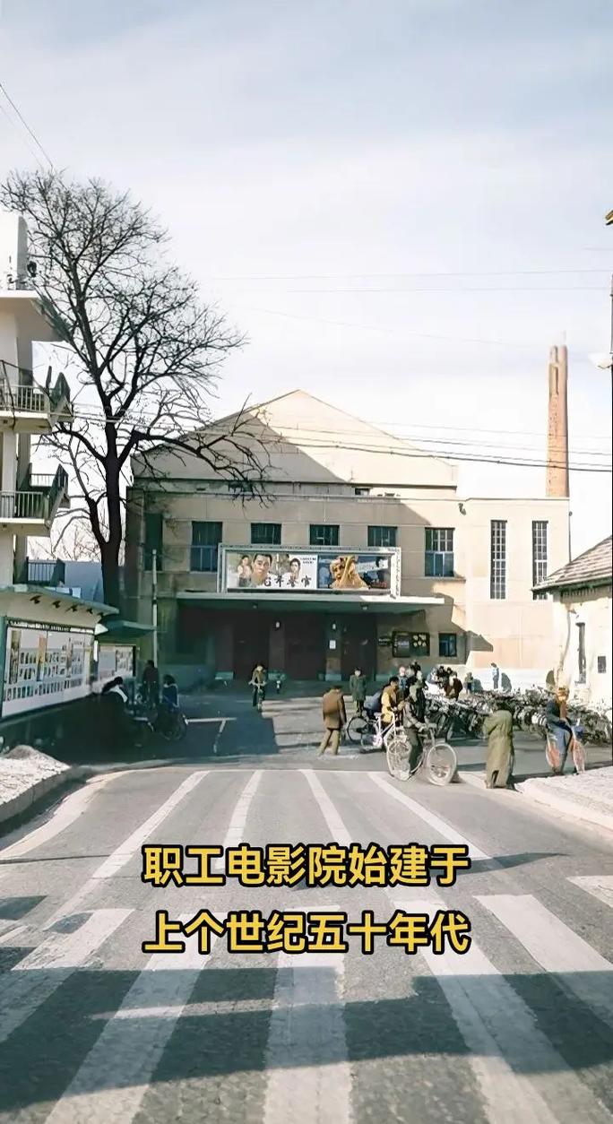 黑马影院在线观看最新热门电影电视剧 - 免费高清无广告播放平台推荐