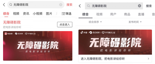 你是我的城池营垒西瓜影院在线观看 | 特警医生甜宠剧全集资源 | 高清免费追剧入口