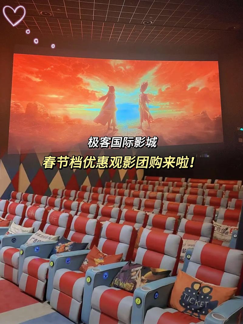 亚洲最大在线男人的天堂的相关介绍