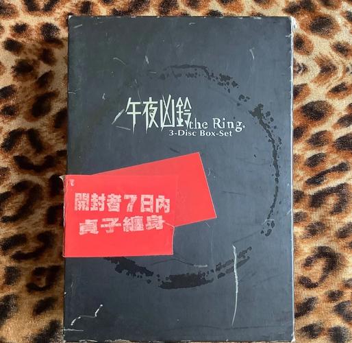 97电影院午夜神午夜场新片推荐：2024最新恐怖片与经典惊悚片在线观看指南