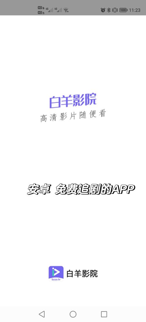 步步情影院在线观看｜高清无删减步步情影院电影｜2024最新步步情影院资源推荐
